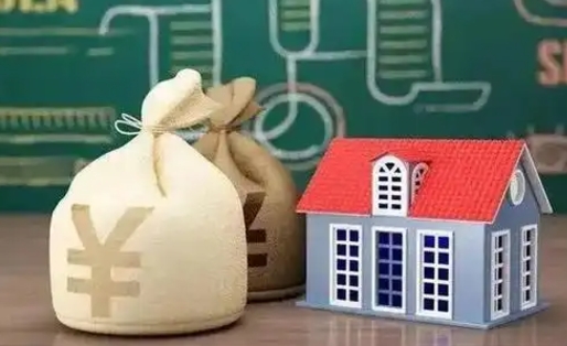 河北五险一金指的哪些（请问五险一金是哪五险一金?）